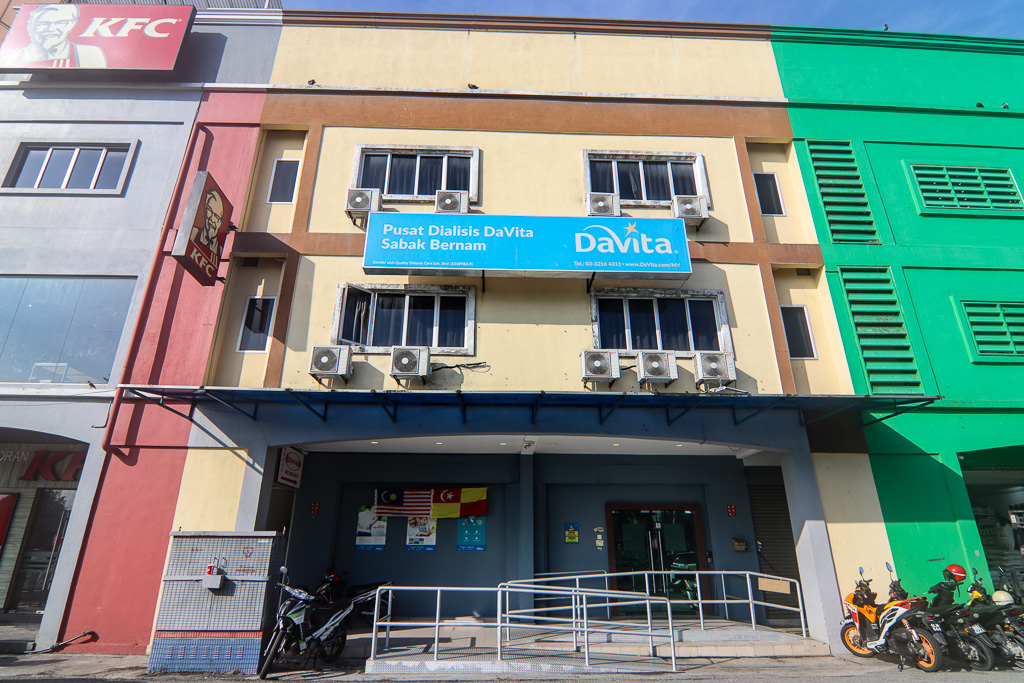 DaVita Dialysis Center Sabak Bernam