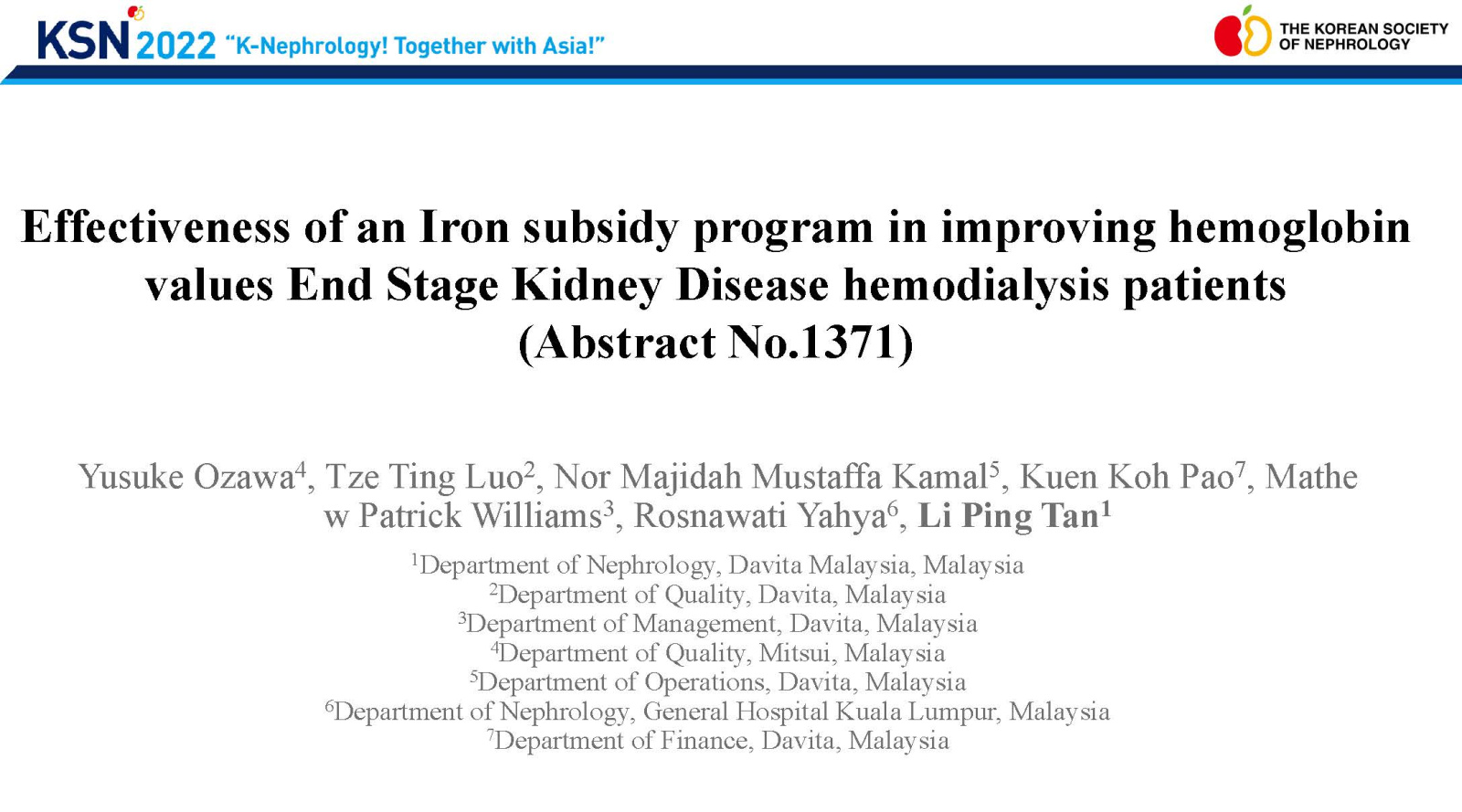 The 42nd Annual Meeting of the Korean Society of Nephrology